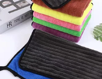 Cleaning Towel Catalog