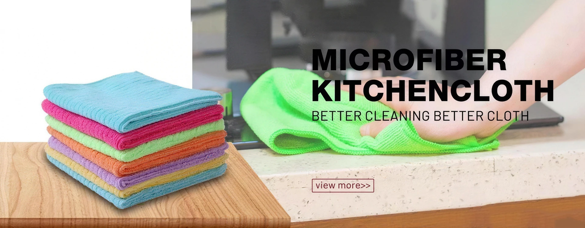 Household Towel