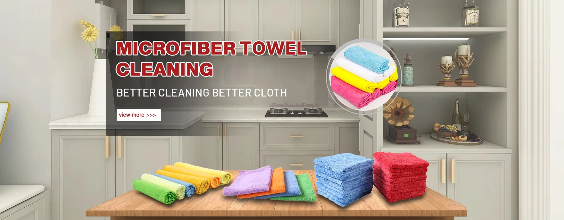 Kitchen Cleaning Towel