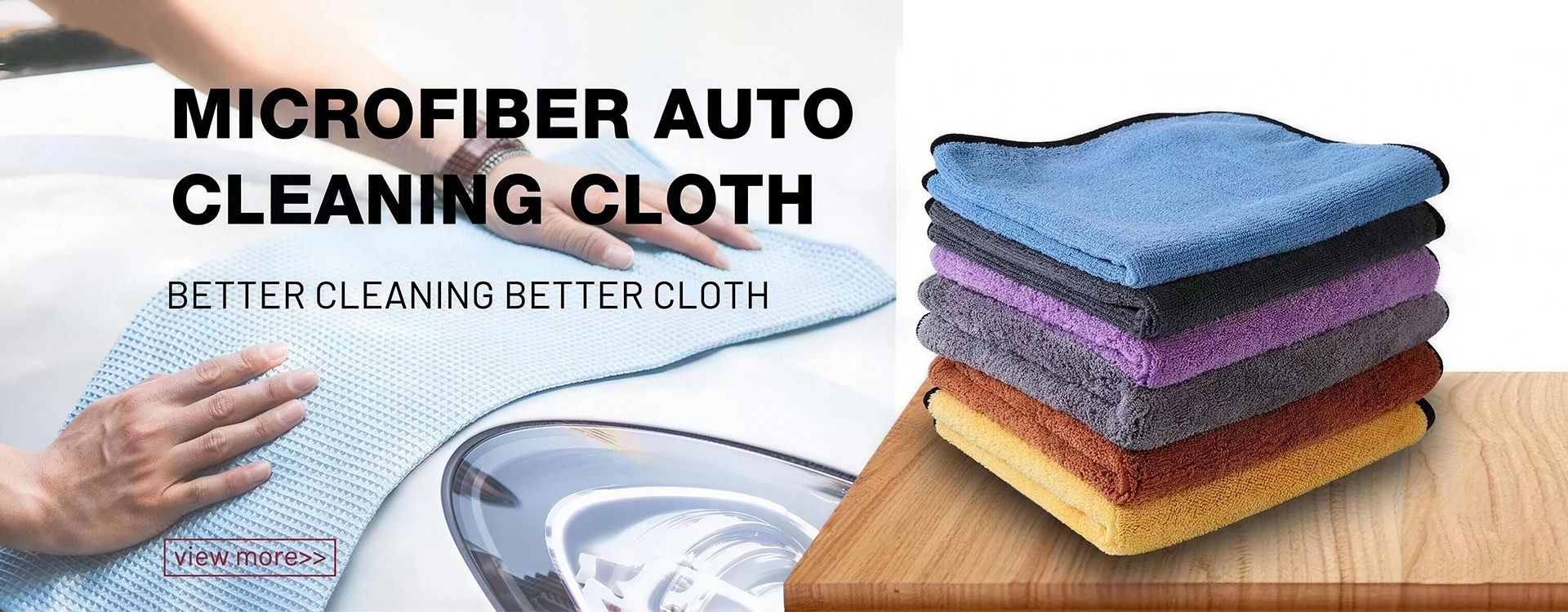 Car Cleaning Towel